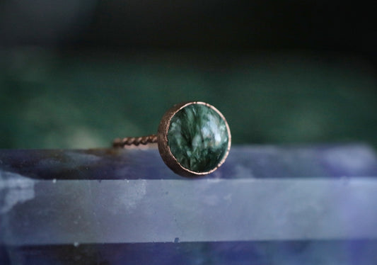 Seraphinite ring// size 5.5 U.S